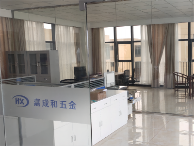 公司办公室及LOGO-2(苏州嘉成和)(1)(1).png
